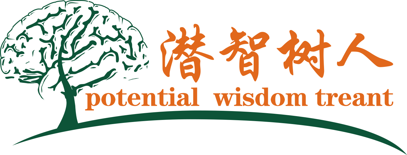 免费看骚逼喷水北京潜智树人教育咨询有限公司